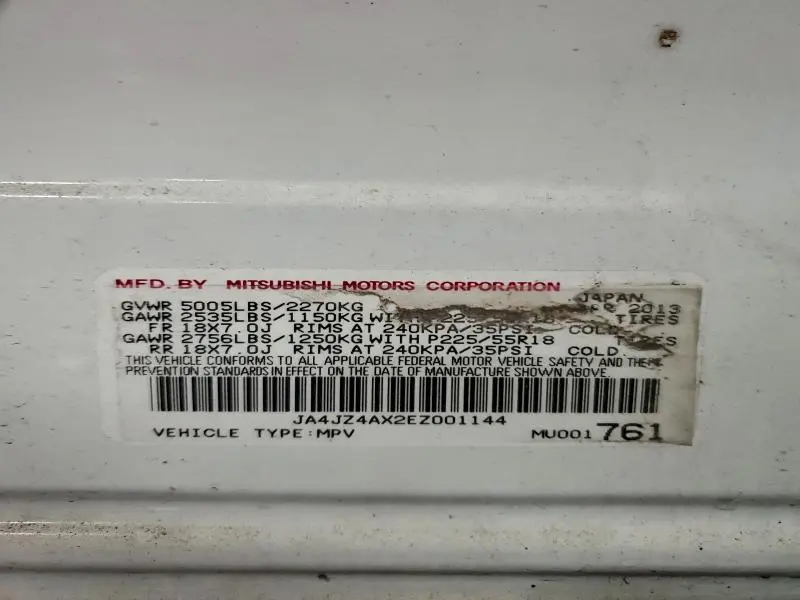 2014 MITSUBISHI OUTLANDER GT  