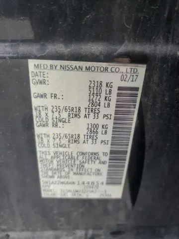 2017 NISSAN MURANO S  