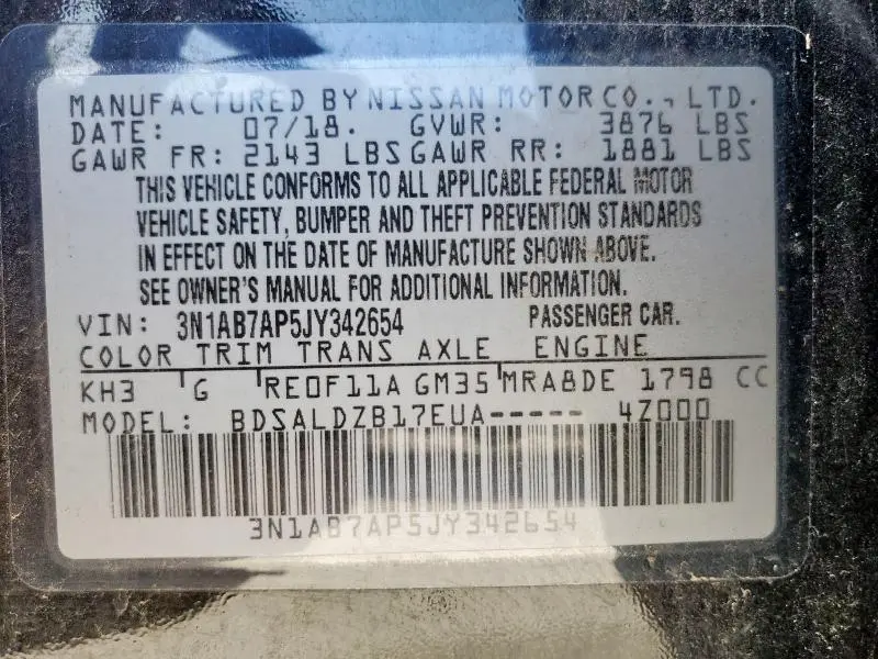 2018 NISSAN SENTRA S  