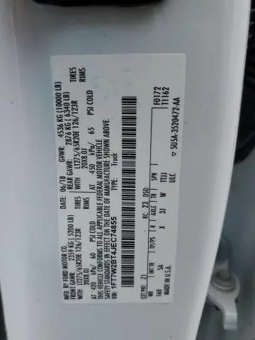 2018 FORD F250 SUPER DUTY  