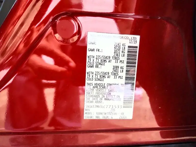 2020 NISSAN ROGUE SL  