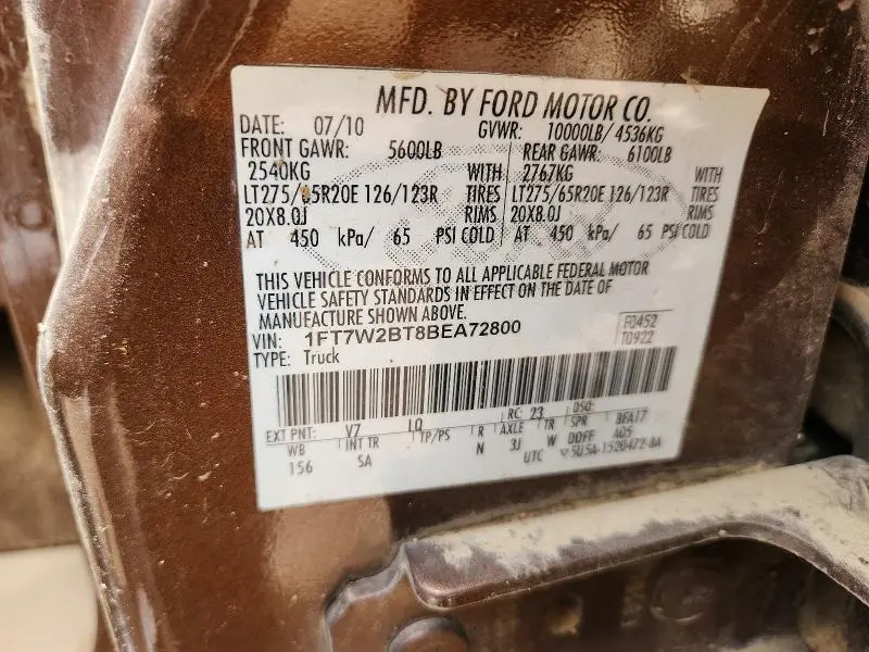 2011 FORD F250 SUPER DUTY  