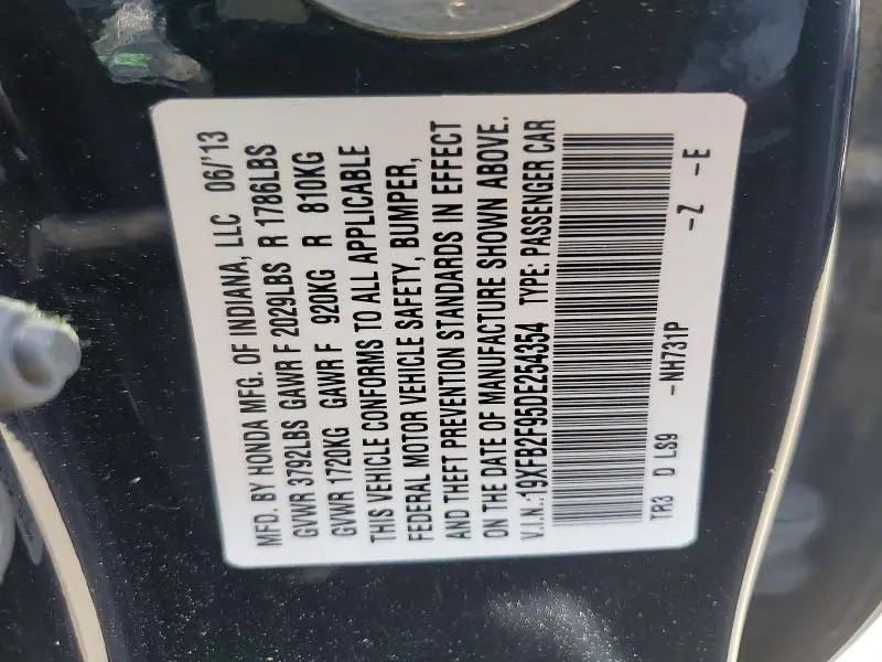 2013 HONDA CIVIC EXL  