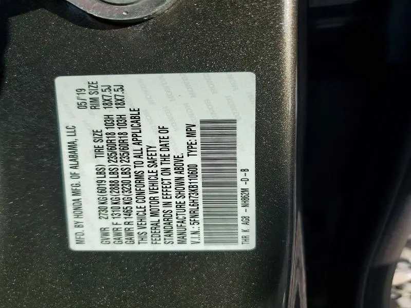 2019 HONDA ODYSSEY   