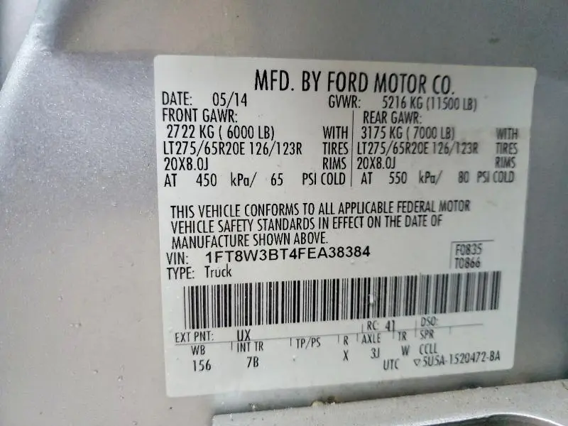 2015 FORD F350 SUPER DUTY  