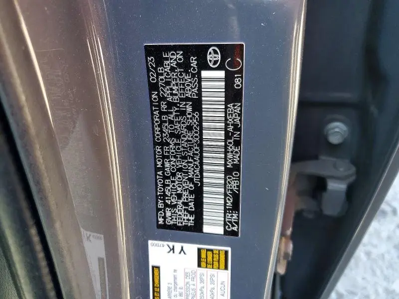 2023 TOYOTA PRIUS LE  