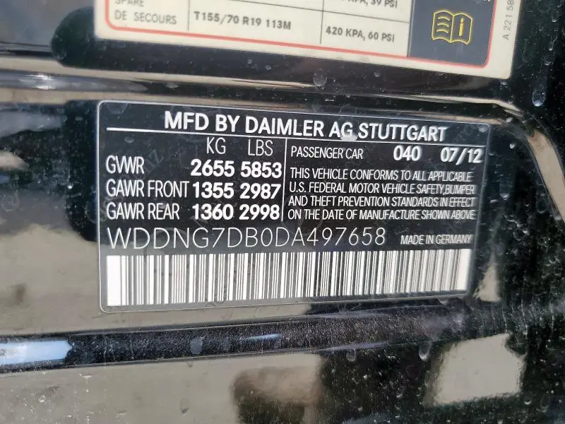 2013 MERCEDES-BENZ S 550  