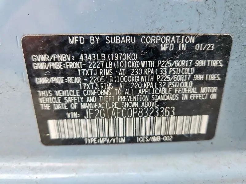 2023 SUBARU CROSSTREK PREMIUM  