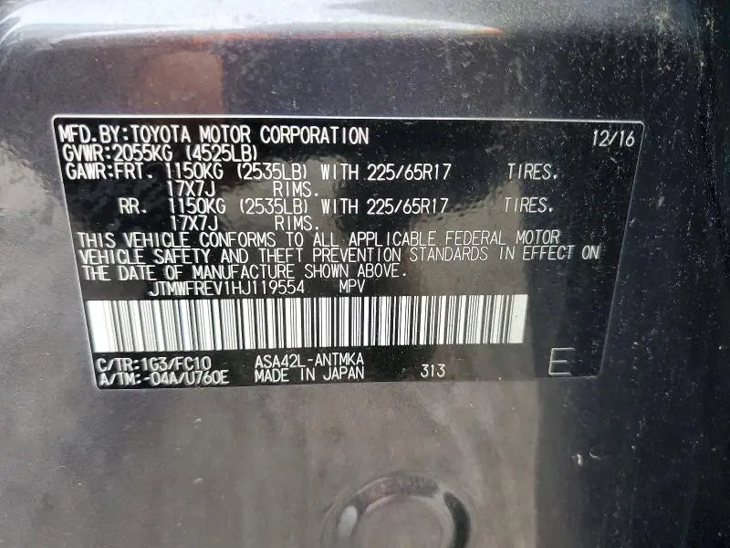 2017 TOYOTA RAV4 XLE  