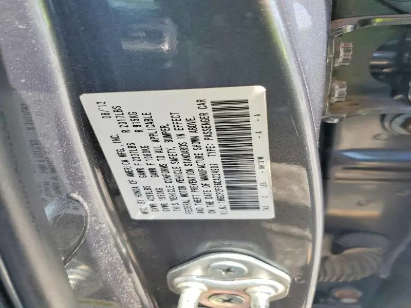2012 HONDA ACCORD SE  