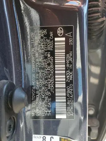 2010 TOYOTA PRIUS   