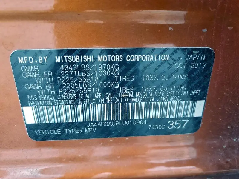 2020 MITSUBISHI OUTLANDER SPORT ES  