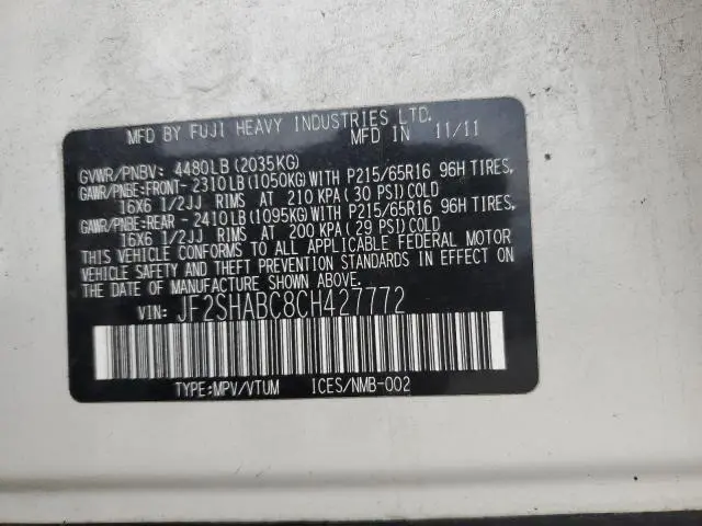 2012 SUBARU FORESTER 2.5X  
