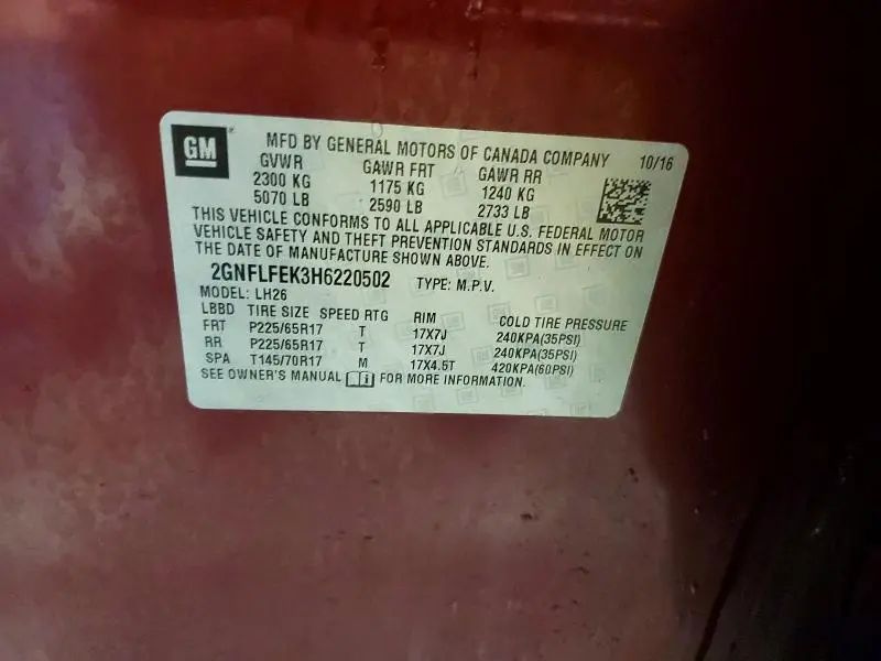 2017 CHEVROLET EQUINOX LT  