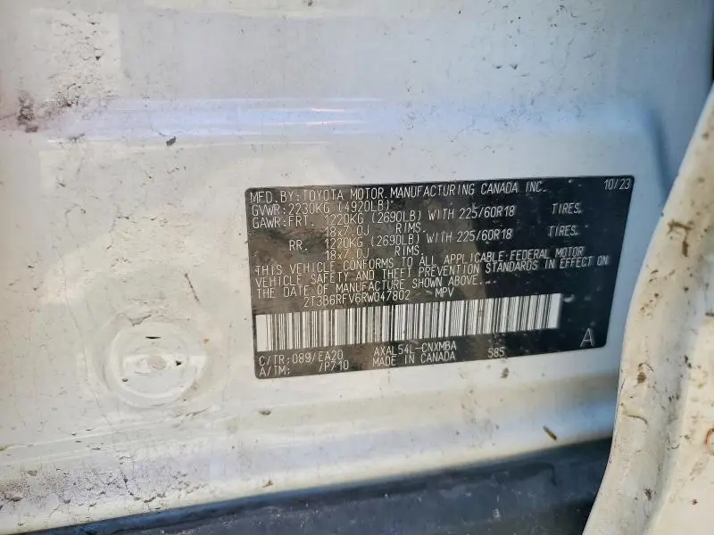 2024 TOYOTA RAV4 XLE PREMIUM  