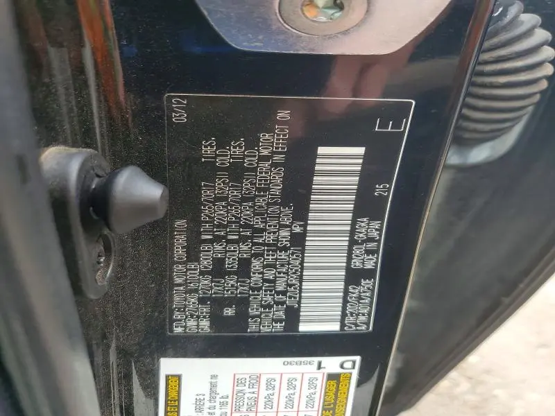 2012 TOYOTA 4RUNNER SR5  