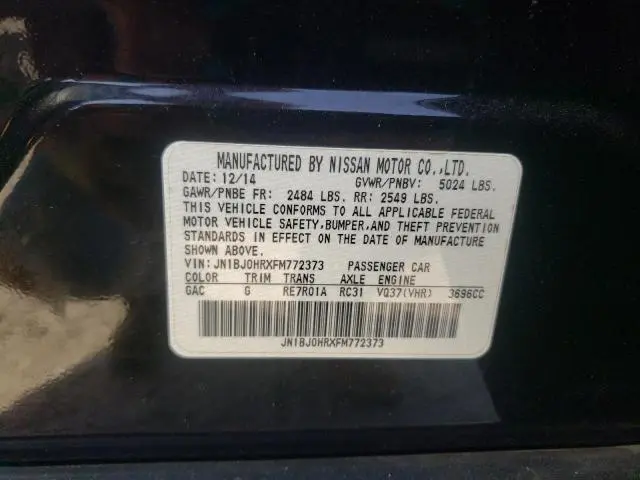2015 INFINITI QX50   
