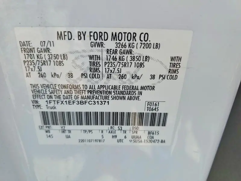 2011 FORD F150 SUPER CAB  