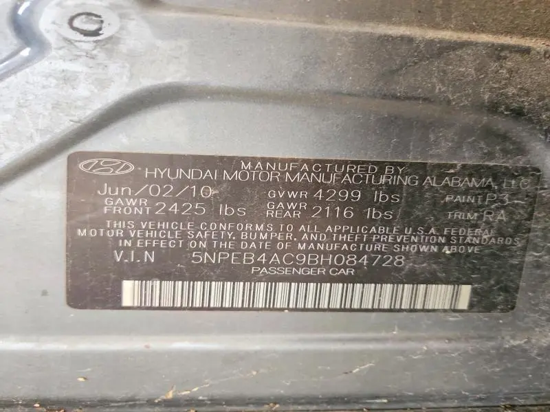 2011 HYUNDAI SONATA GLS  