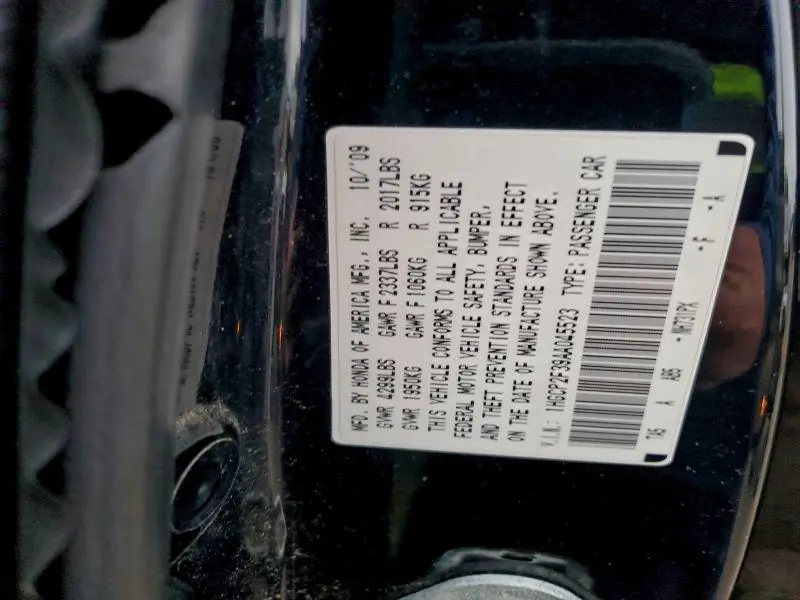 2010 HONDA ACCORD LX  