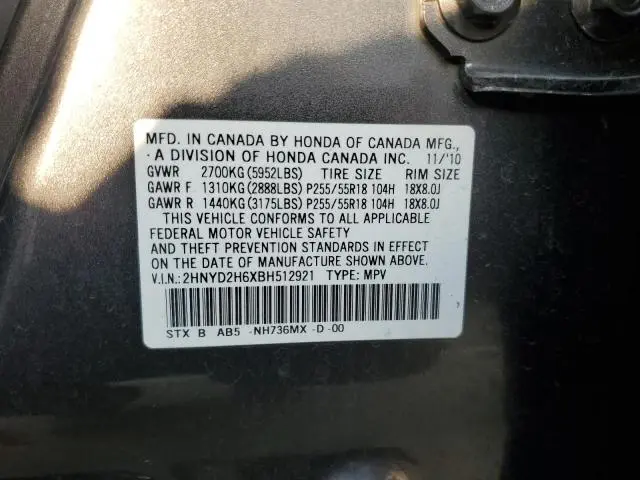 2011 ACURA MDX TECHNOLOGY  
