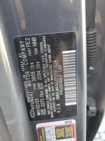 2023 HYUNDAI ELANTRA SEL  