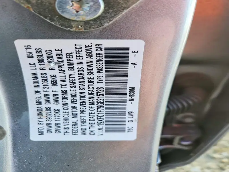 2016 HONDA CIVIC EXL  