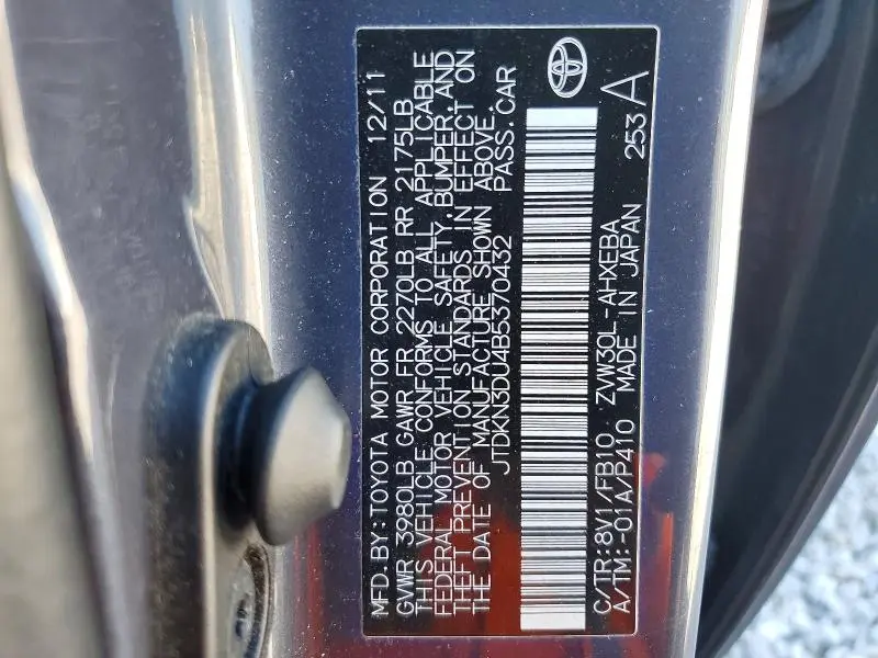 2011 TOYOTA PRIUS TWO  