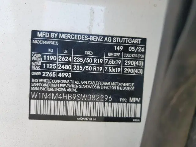 2025 MERCEDES-BENZ GLB 250 4MATIC  