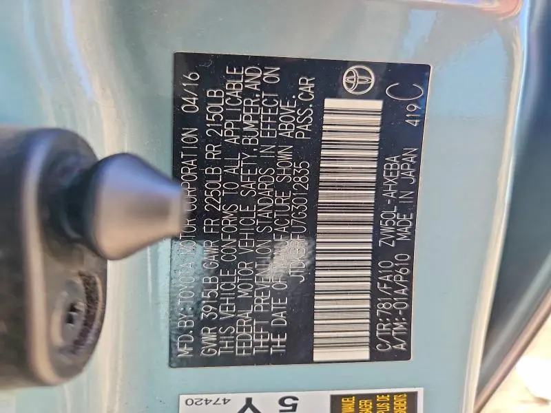 2016 TOYOTA PRIUS TWO  