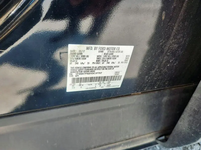2017 FORD EXPLORER LIMITED  