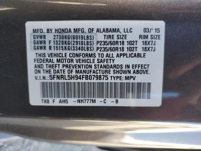 2015 HONDA ODYSSEY TOURING  