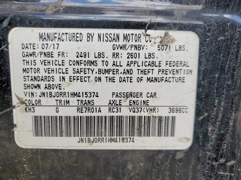 2017 INFINITI QX50 BASE  