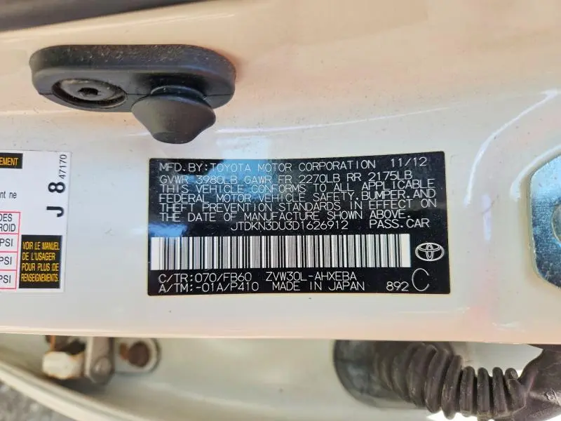2013 TOYOTA PRIUS THREE  