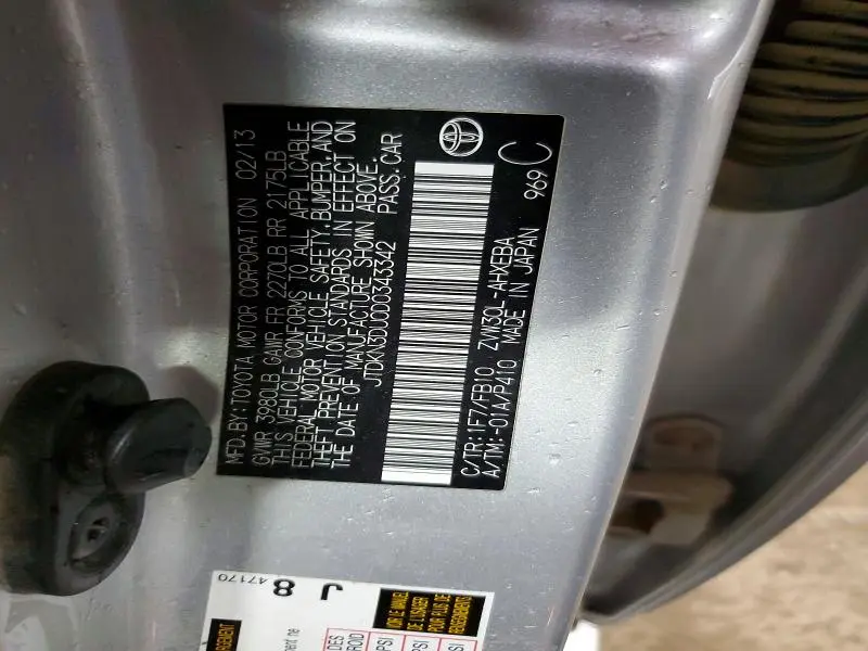 2013 TOYOTA PRIUS ONE  