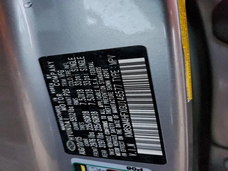 2016 HYUNDAI SANTA FE SE  