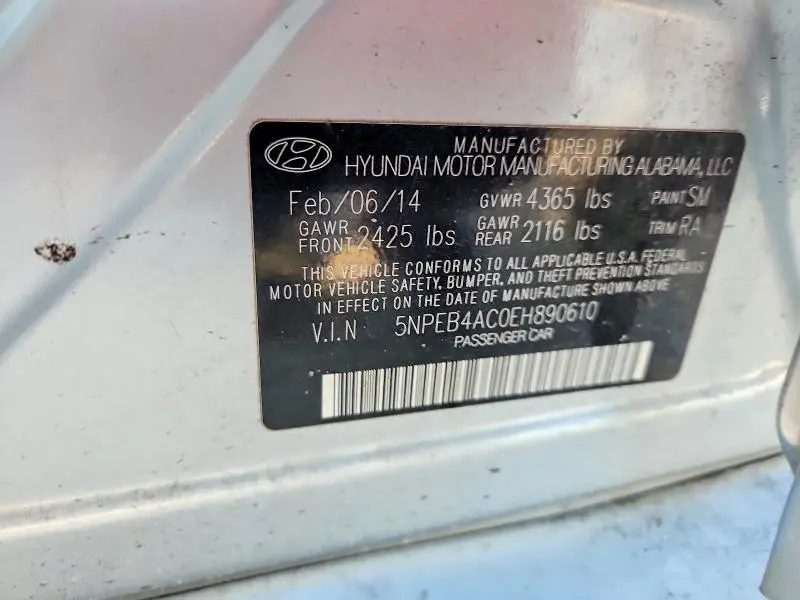 2014 HYUNDAI SONATA GLS  
