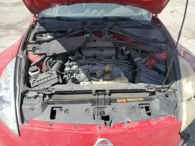 2016 NISSAN 370Z BASE  