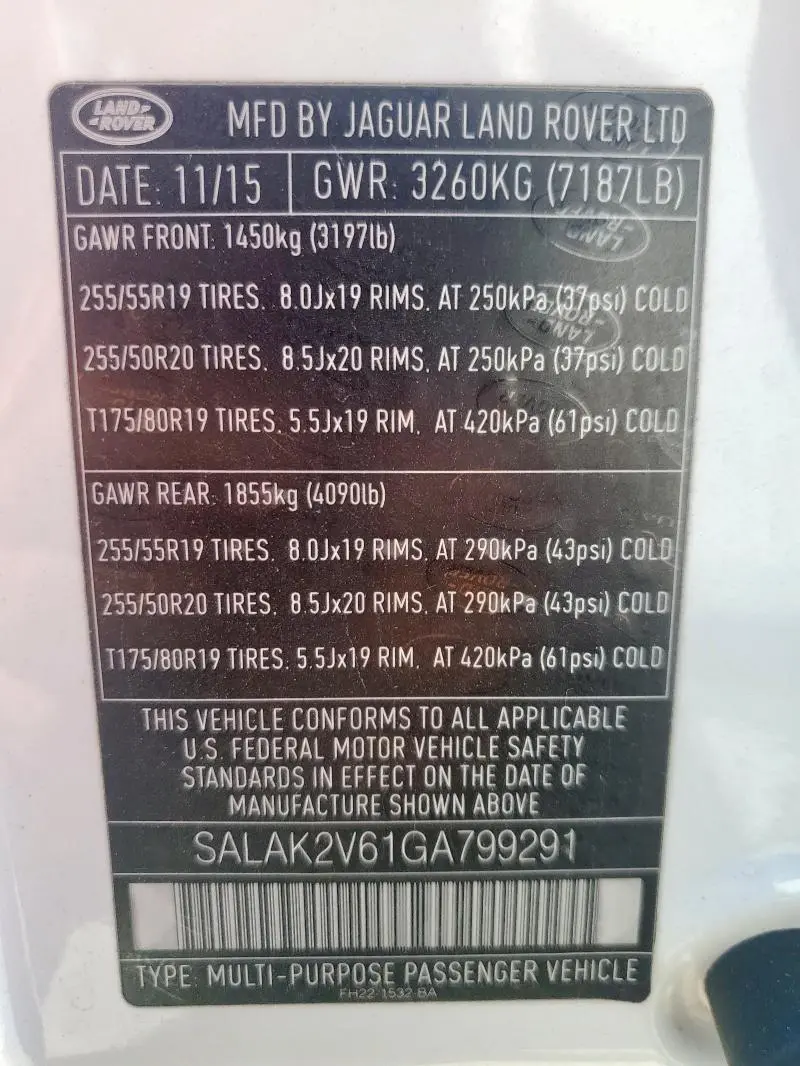 2016 LAND ROVER LR4 HSE LUXURY  