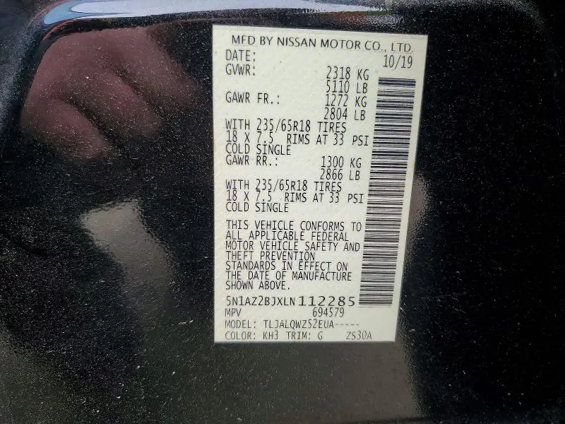 2020 NISSAN MURANO SV  