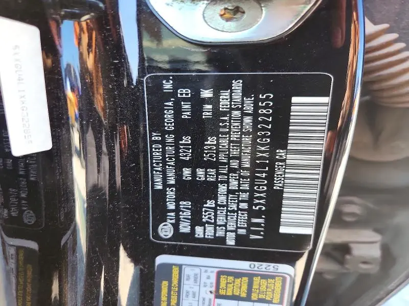 2019 KIA OPTIMA EX  