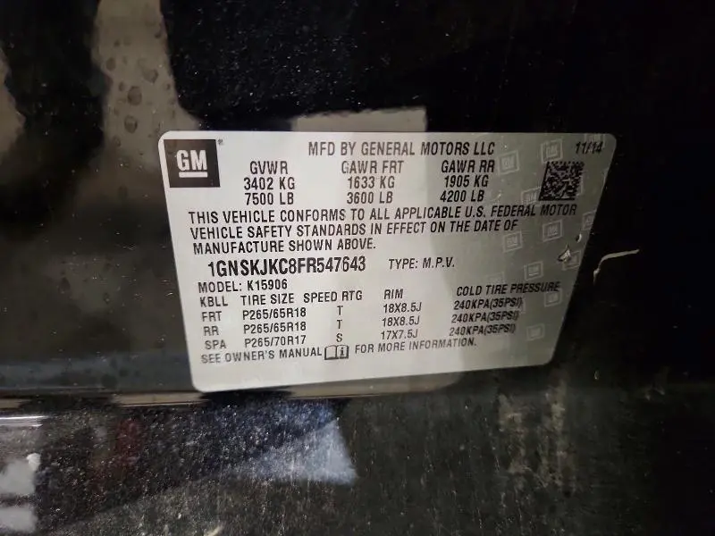 2015 CHEVROLET SUBURBAN K1500 LT  