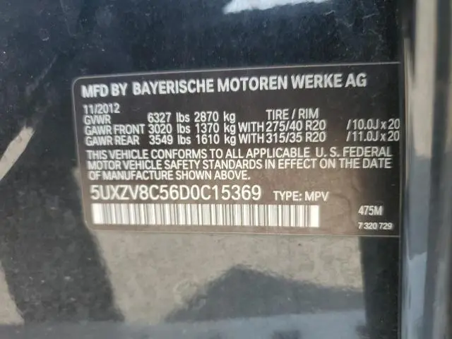 2013 BMW X5 XDRIVE50I  