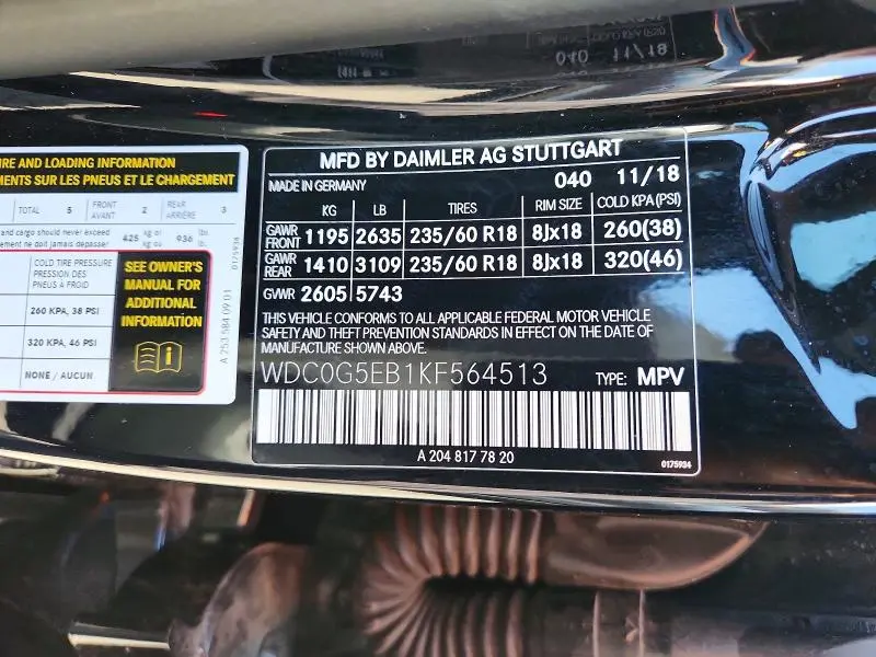 2019 MERCEDES-BENZ GLC 350E  