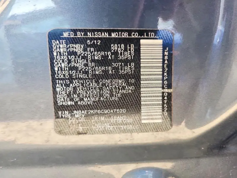 2012 NISSAN QUEST 3.5 S  