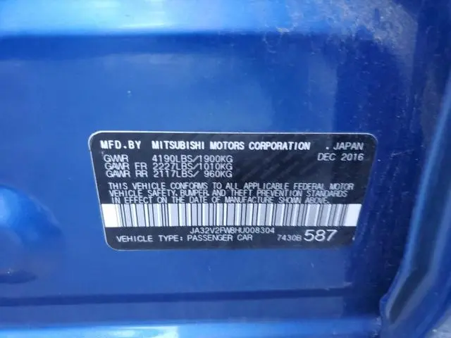 2017 MITSUBISHI LANCER ES  