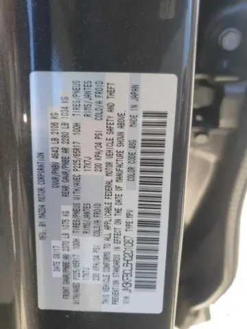 2017 MAZDA CX-5 TOURING  