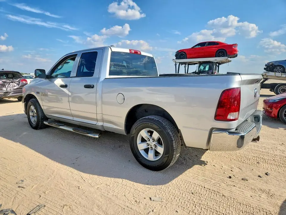 2017 RAM 1500 ST  