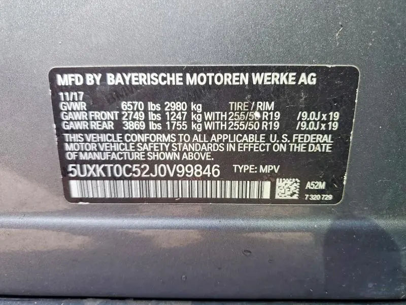 2018 BMW X5 XDR40E  