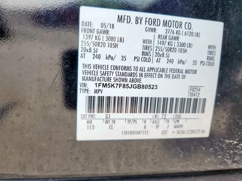 2018 FORD EXPLORER LIMITED  